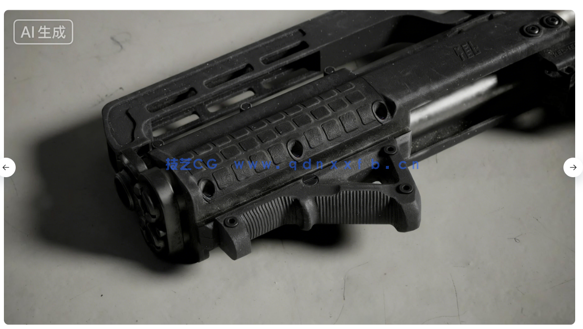 Blender超精细游戏武器模型从设计到渲染完整流程视(图4)