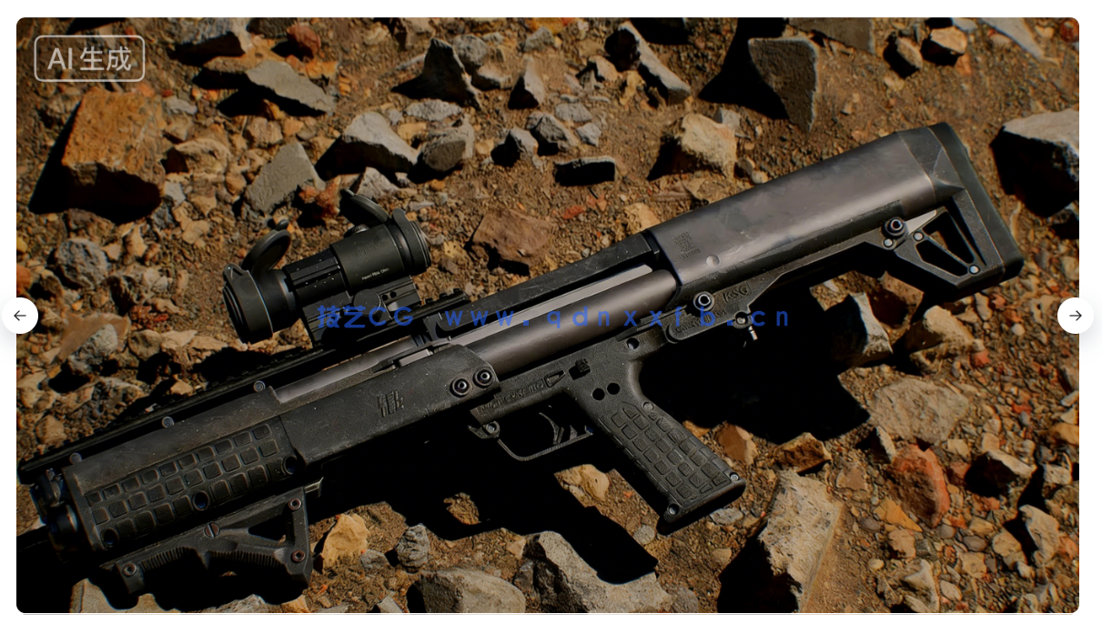 Blender超精细游戏武器模型从设计到渲染完整流程视(图17)