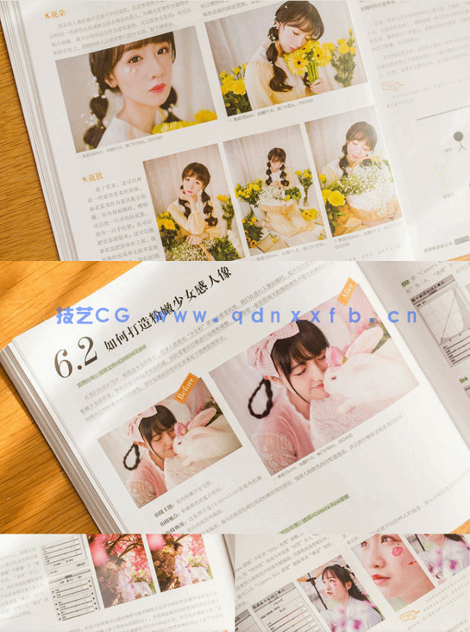 唯美清新少女人像摄影与Photoshop后期全攻略(图14)