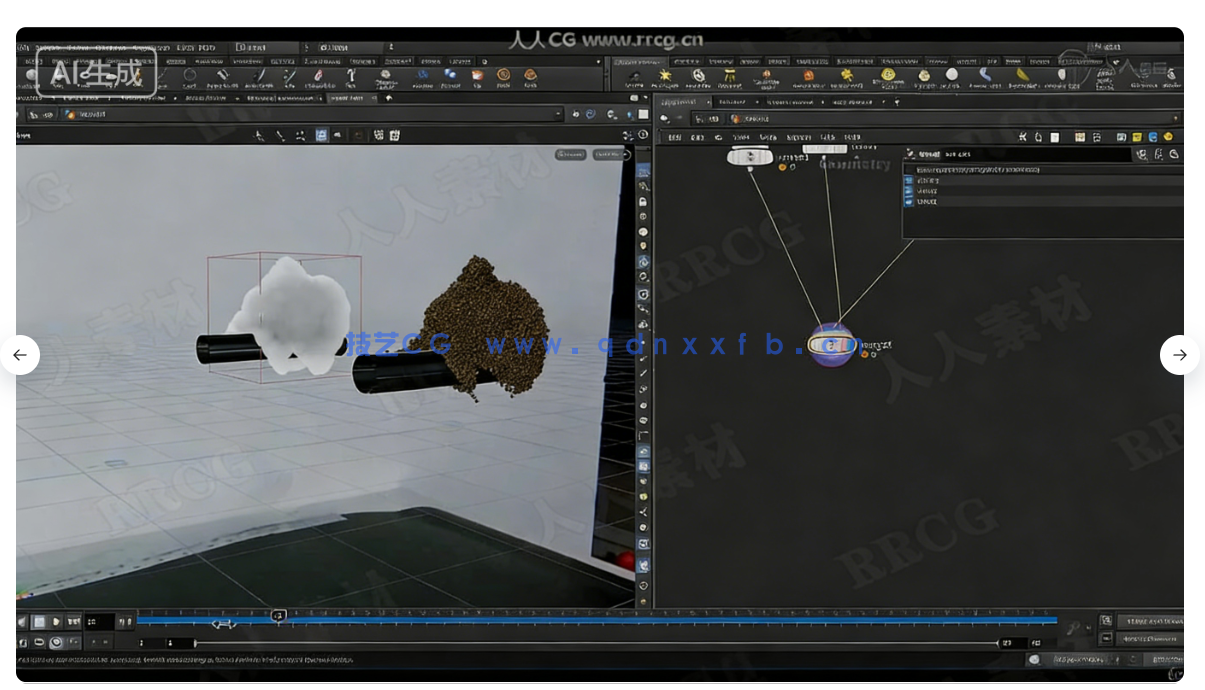 Houdini粒子系统初学者入门指南视频教程(图7)