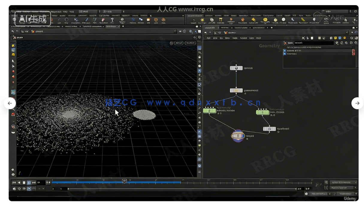 Houdini粒子系统初学者入门指南视频教程(图13)