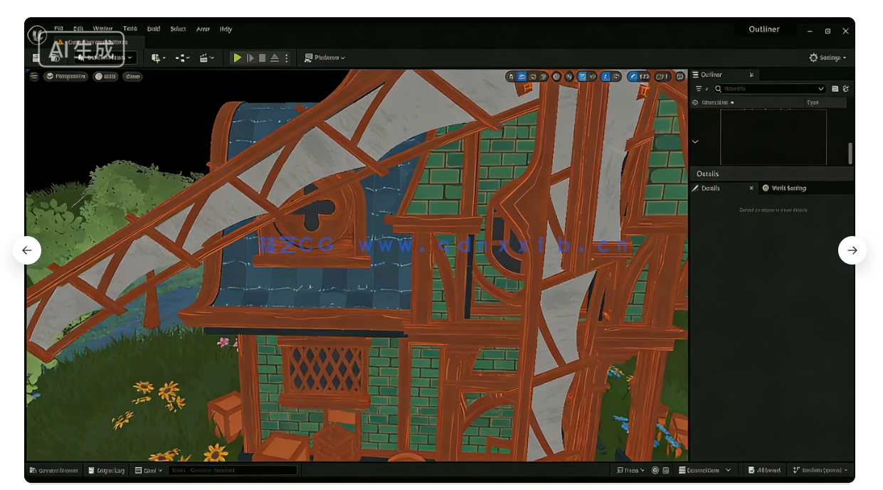 Blender与UE5塞尔达游戏场景完整制作流程视频教程(图9)
