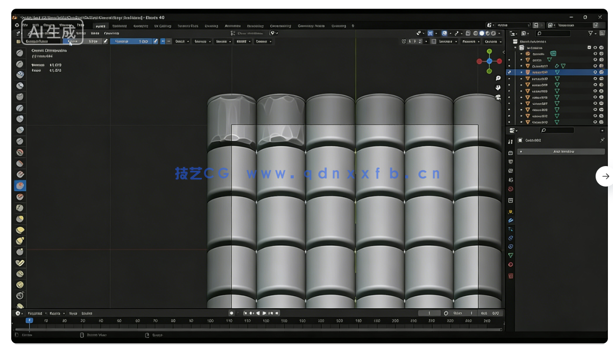 Blender与UE5塞尔达游戏场景完整制作流程视频教程(图11)