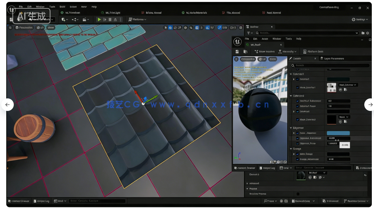 Blender与UE5塞尔达游戏场景完整制作流程视频教程(图12)