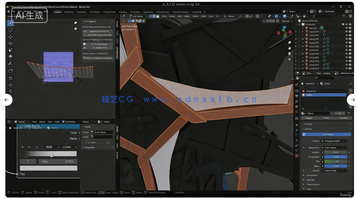 Blender与UE5塞尔达游戏场景完整制作流程视频教程(图15)