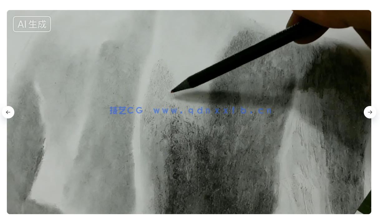 写实人体素描初学者指南视频教程(图6)