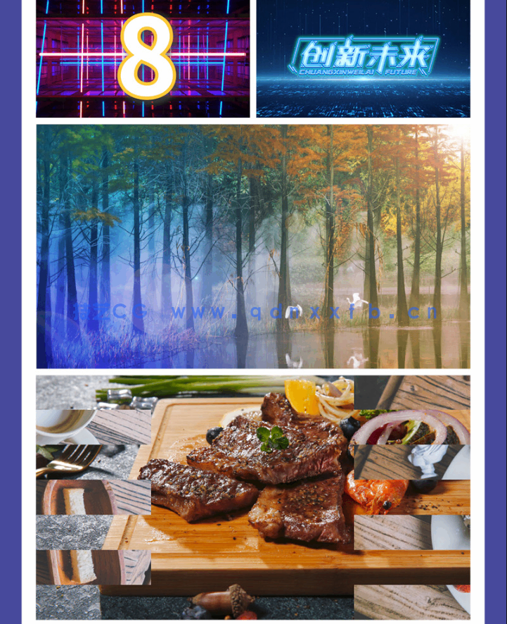 Premiere Pro 2022实用教程