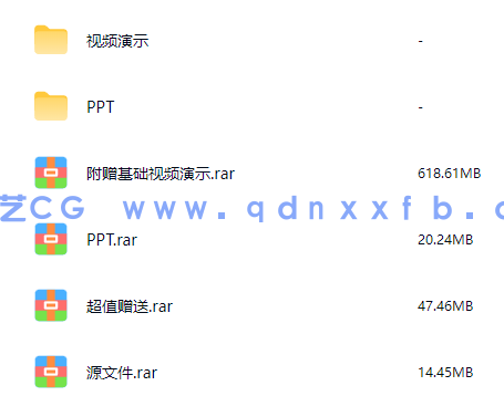 AutoCAD 2023中文版从入门到精通(图18)