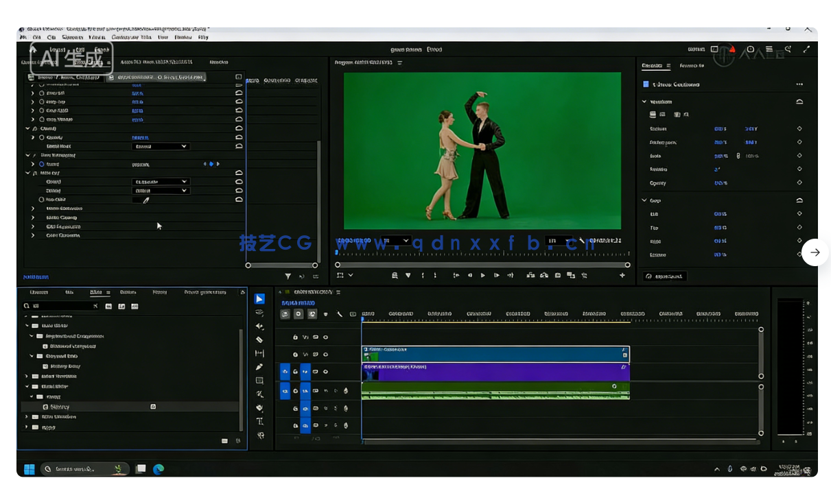 Premiere Pro 2026全新AI工具与传统工作流结合(图6)