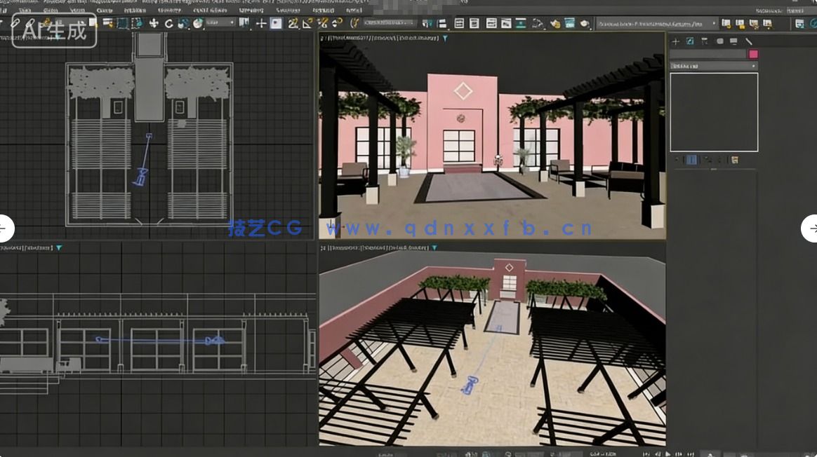 3dsmax 2026全面核心技术训练视频教程(图2)