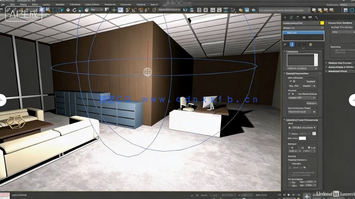 3dsmax 2026全面核心技术训练视频教程(图3)