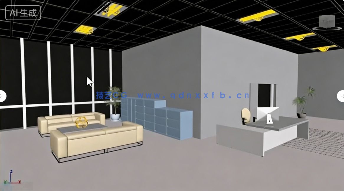 3dsmax 2026全面核心技术训练视频教程(图7)