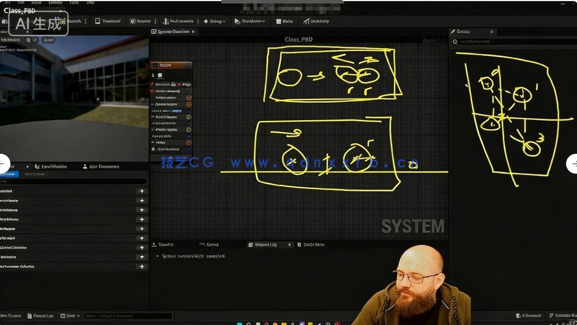 UE5中Niagara粒子系统模拟效果进阶训练视频(图10)