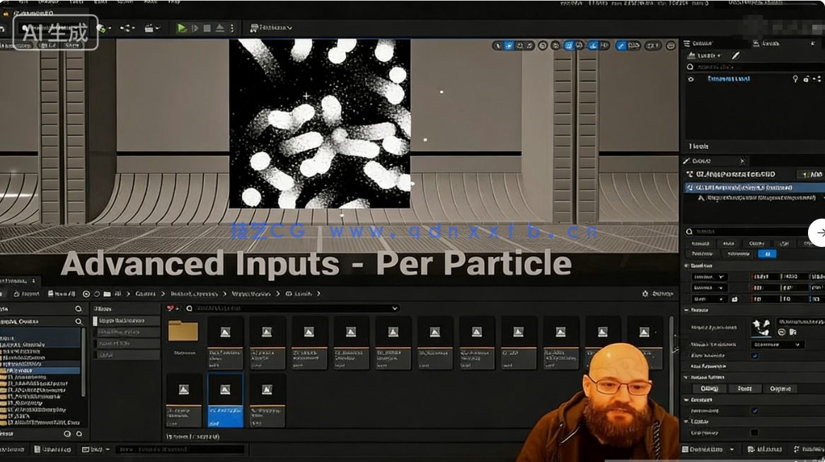 UE5中Niagara粒子系统模拟效果进阶训练视频(图3)