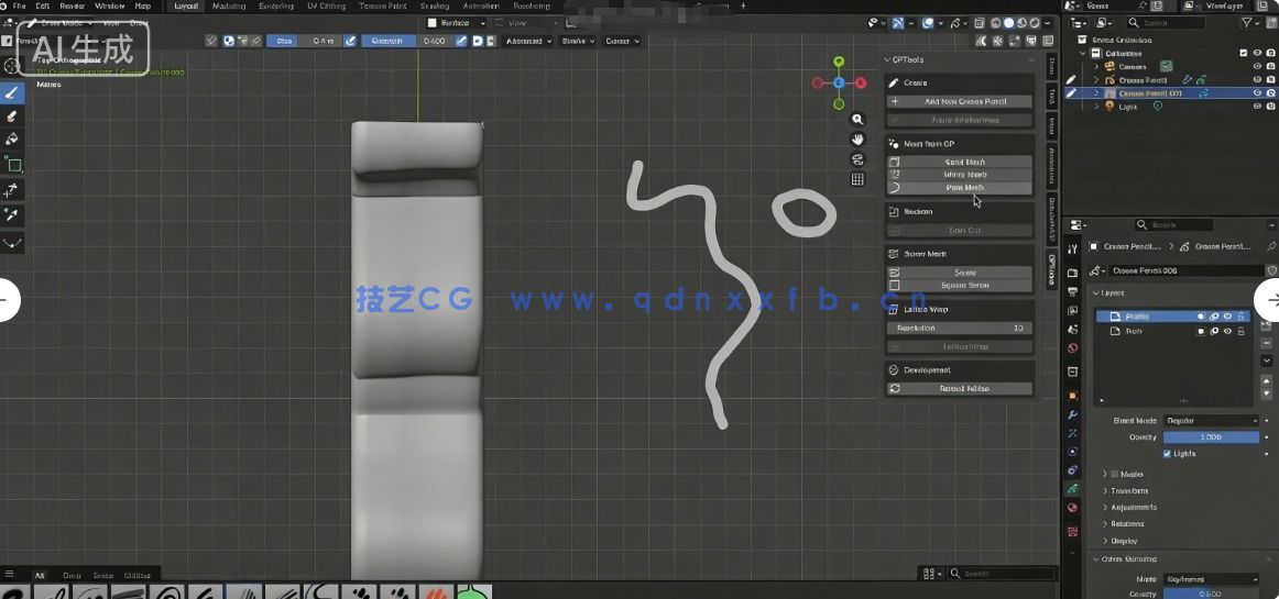Grease Mesh 2D手绘线条转换为3D模型Blender插件V1.0.3版(图2)