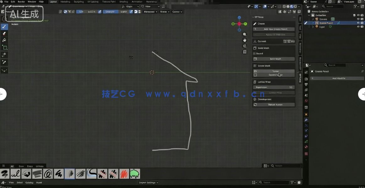 Grease Mesh 2D手绘线条转换为3D模型Blender插件V1.0.3版(图3)