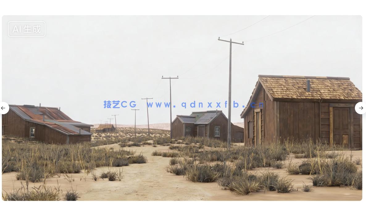 Procedural Building Generator程序化建筑生成Blender插件V2版(图5)