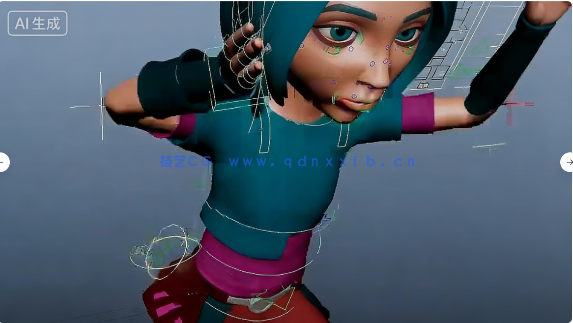 Maya角色动画从零基础起步学习指南视频教程(图5)