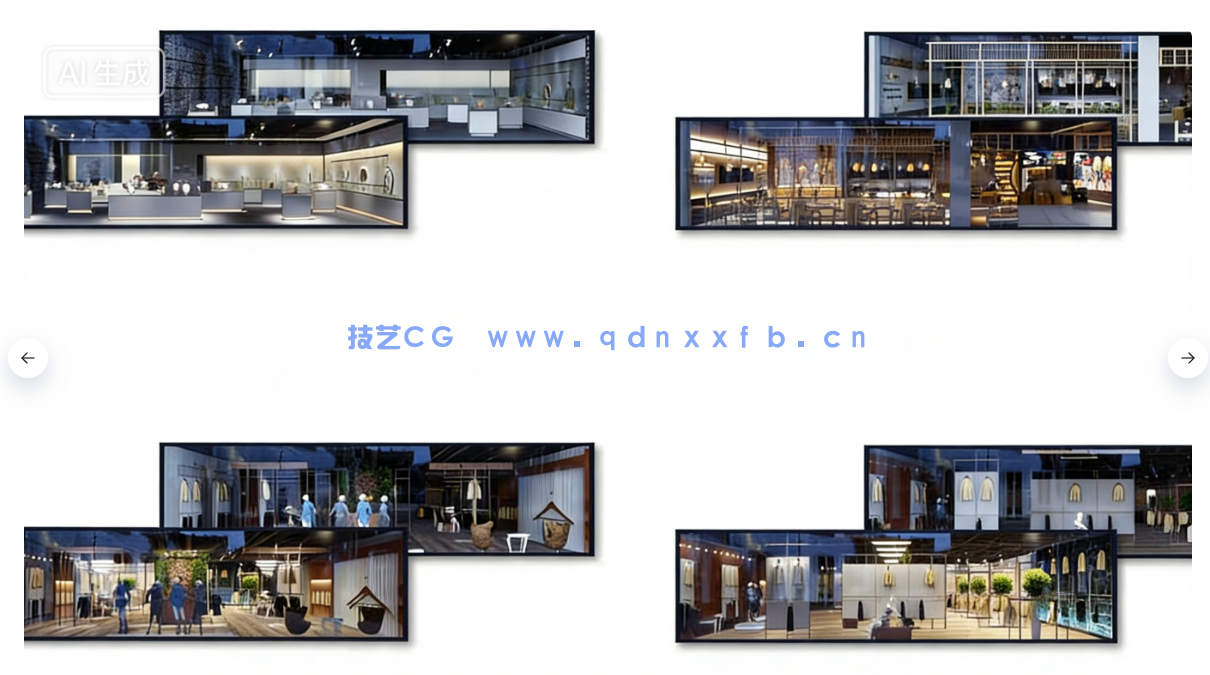 80个商场零售店铺空间场景室内设计3D模型(图12)