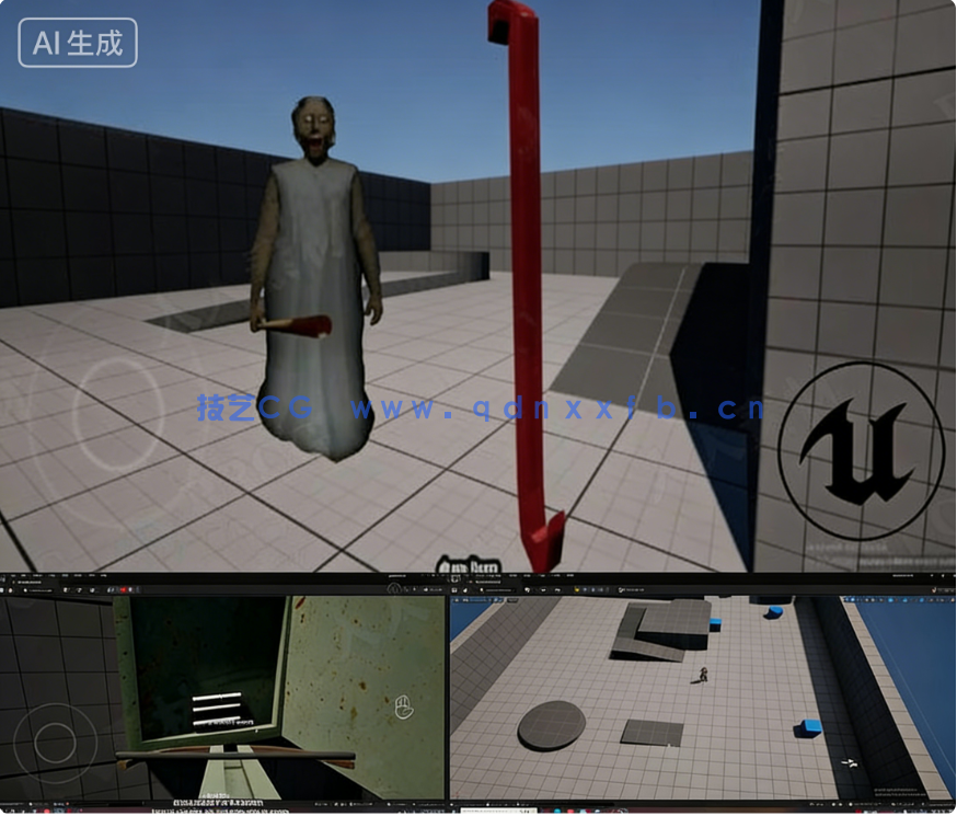 UE5恐怖逃生手游制作实战训练视频教程(图9)