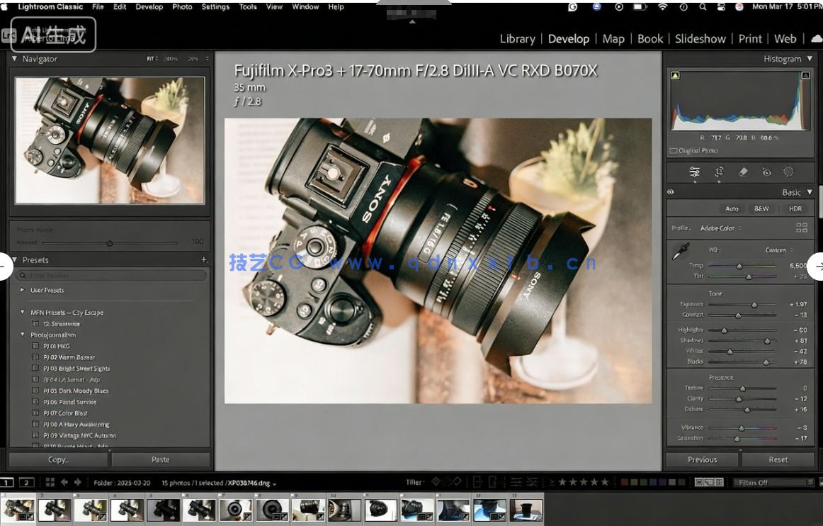  Lightroom Classic 2026图像管理工具V15.2.1版(图2)