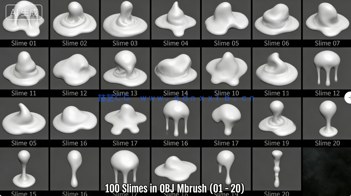 100款怪物粘液口水脓液等流体效果雕刻VDM笔刷ZBrush套件(图3)