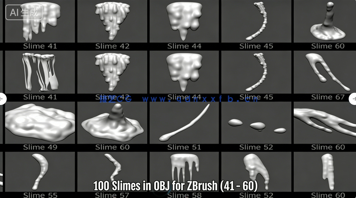 100款怪物粘液口水脓液等流体效果雕刻VDM笔刷ZBrush套件(图5)