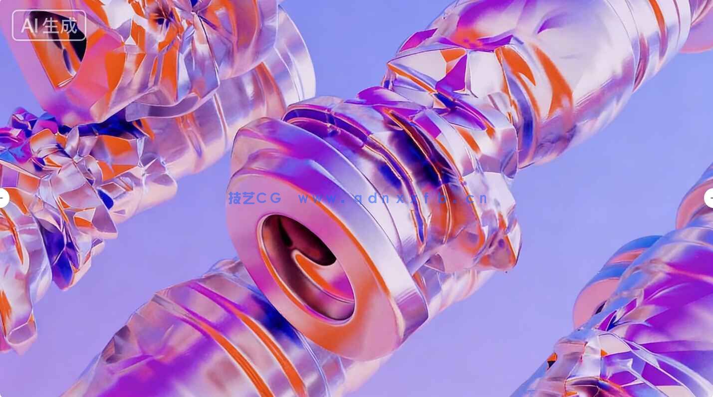 Cinema 4D三维设计软件V2026.1.4版(图3)