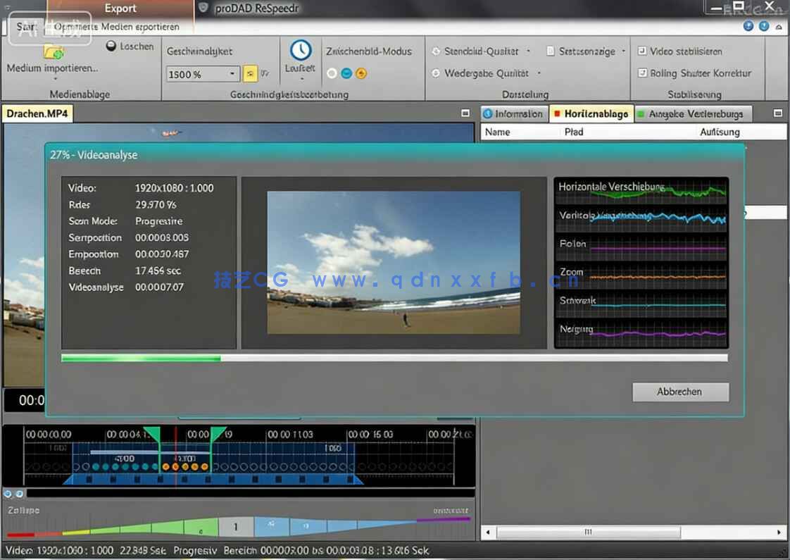 proDAD ReSpeedr超级慢动作视频优化编辑软件V2.0.211.1版(图2)