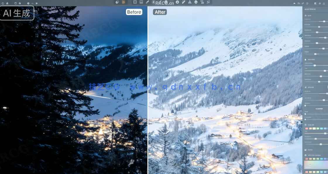 Irix HDR Pro Classic Pro人工智能照片编辑软件V2.3.57版(图5)