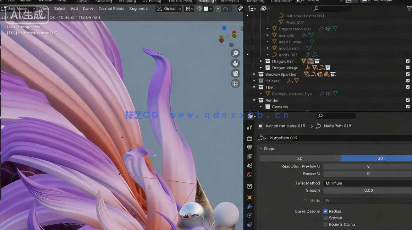 【中文字幕】Blender曲线工具珠宝设计技术视频教程(图3)