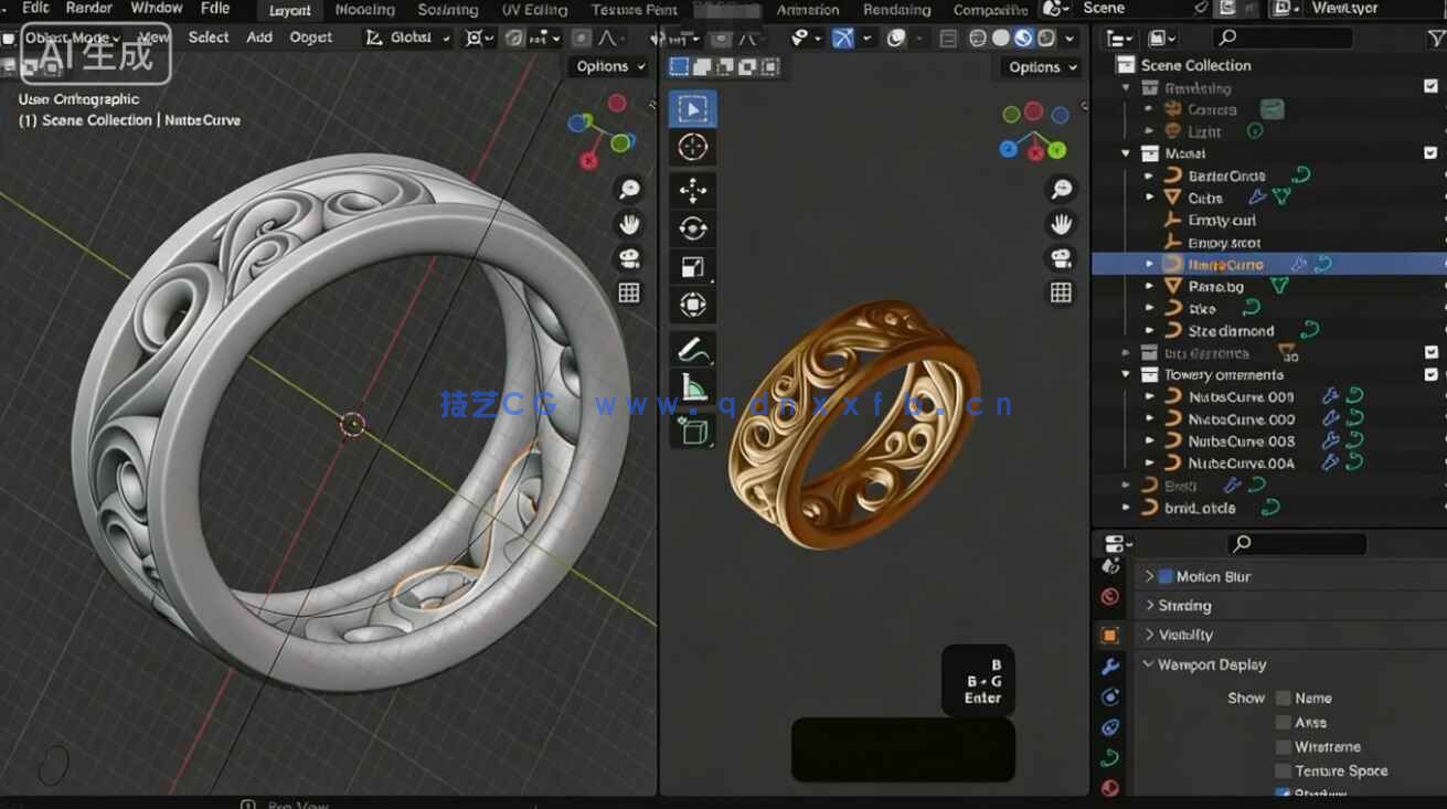 【中文字幕】Blender曲线工具珠宝设计技术视频教程(图5)