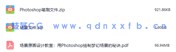 场景原画设计教室：用Photoshop绘制梦幻场景的秘诀(图18)