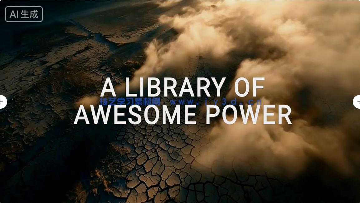 300组大规模极端自然灾害与灾变灾难音效库音乐素材(图4)