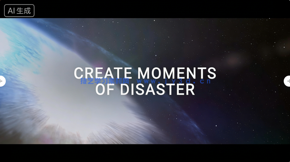 300组大规模极端自然灾害与灾变灾难音效库音乐素材(图9)