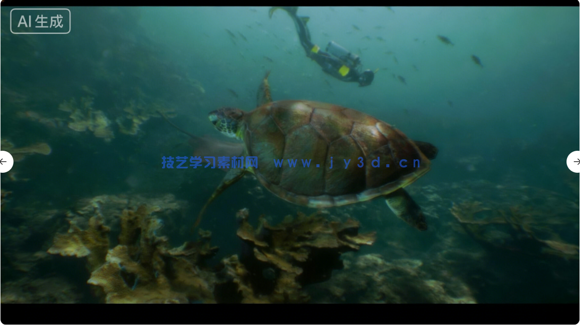 水下世界场景生成工具UE游戏素材(图6)