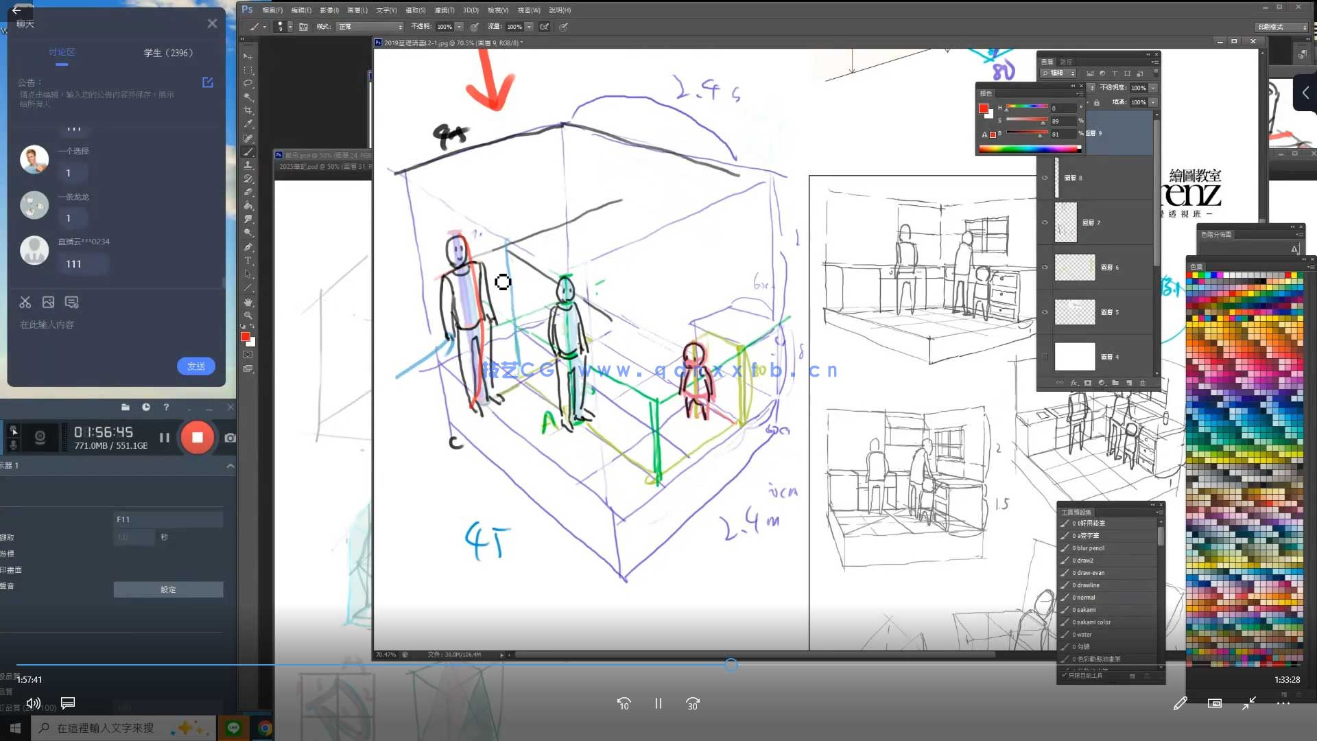 Krenz透视结构第16期2025年（高清画质带12期课件）(图3)