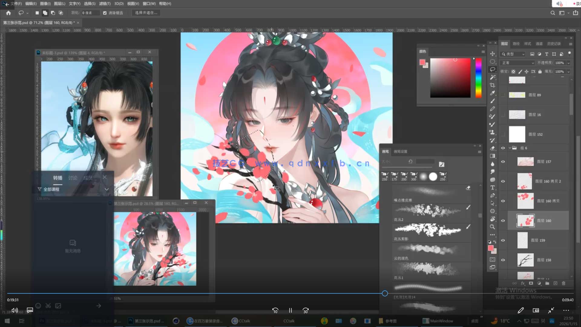 问问正比头像团练2026年2月结课(图3)