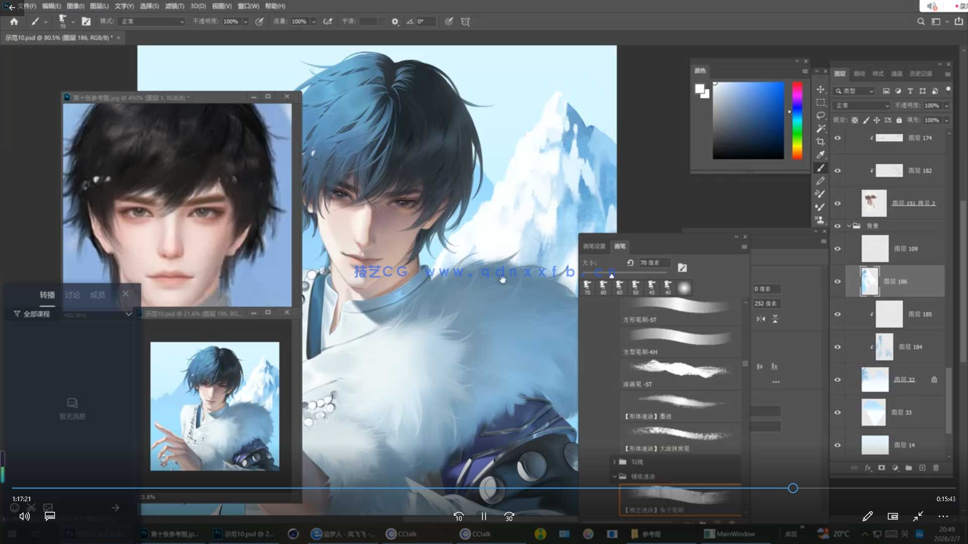 问问正比头像团练2026年2月结课(图4)