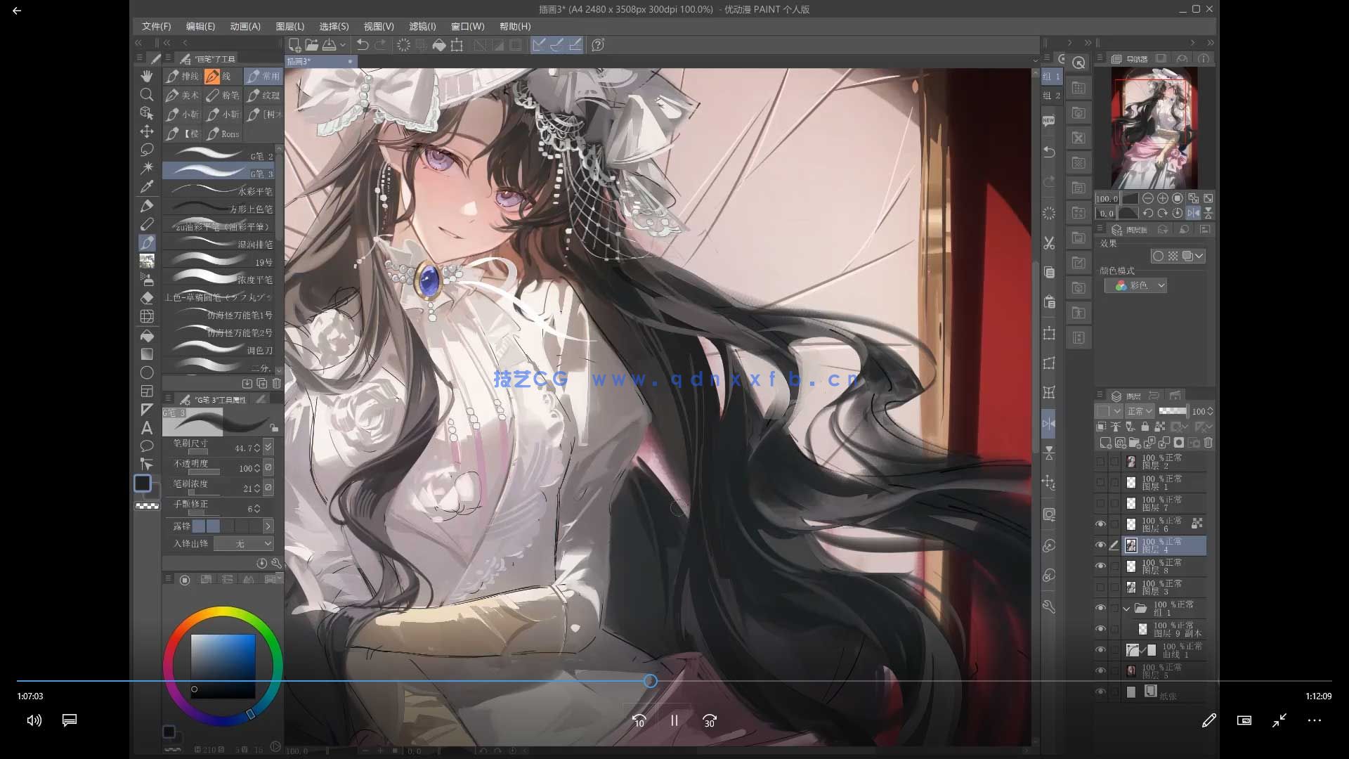 52hertzc有杉氛围感二次元人物插画班第1期2025年(图4)