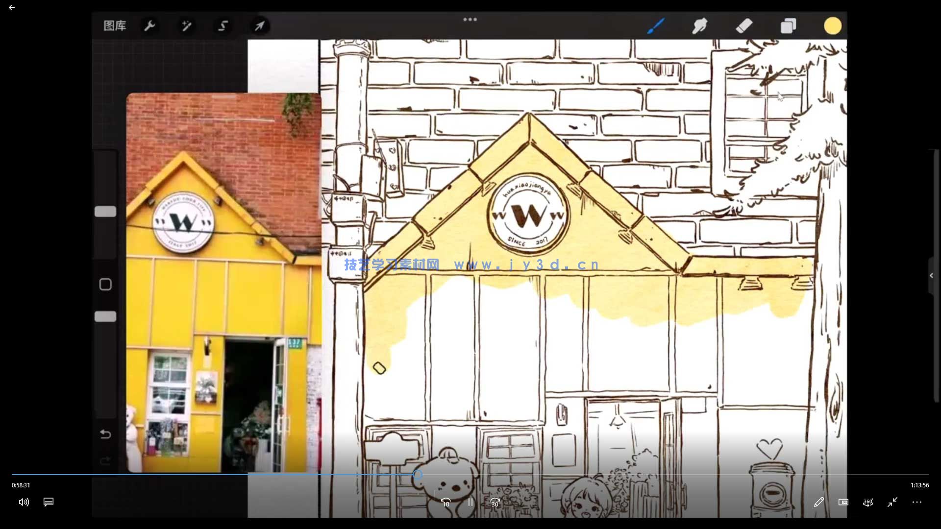 画小匠小场景团练第1期(图2)