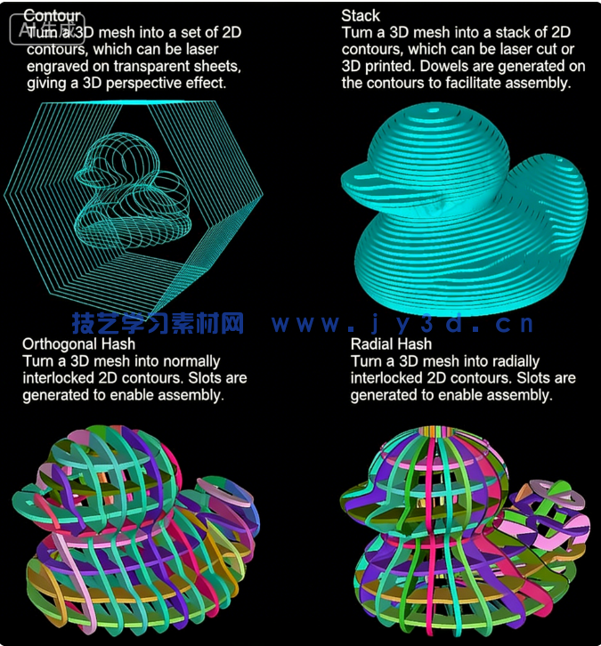  LuBan 3D模型自动生成设计软件V05.03.2026版(图5)