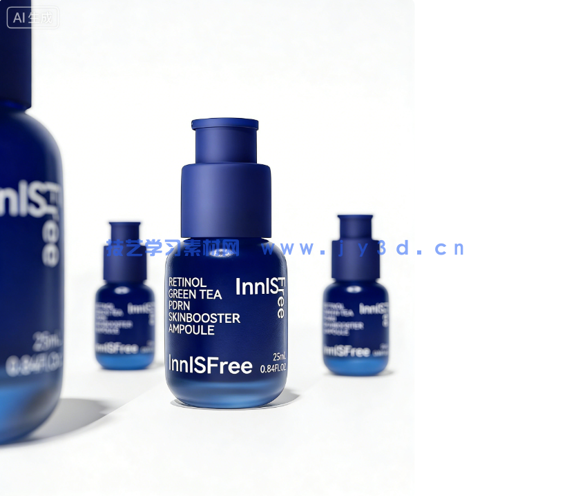 50套化妆品美妆产品电商广告级3D模型合集(图4)