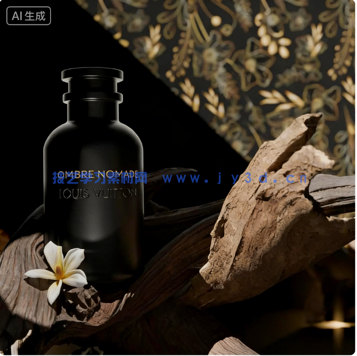 50套化妆品美妆产品电商广告级3D模型合集(图13)