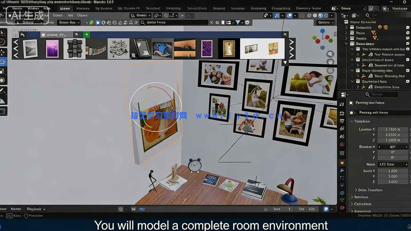 【中文字幕】Blender 3D动画短片完整项目制作全流程视频教程(图7)