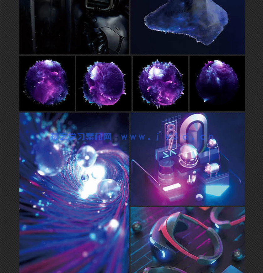 新印象 中文版CINEMA 4D R19建模灯光材质渲染技术精粹与应用