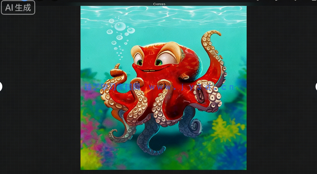 数字绘画从入门到精通全面指南视频教程(图8)