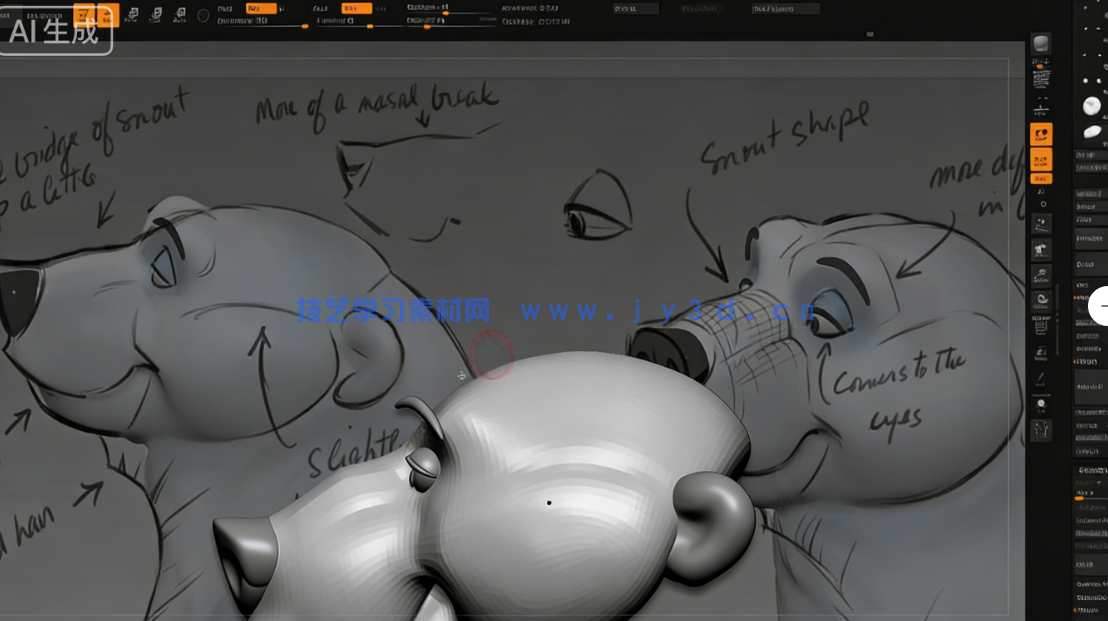 ZBrush迪斯尼卡通熊角色雕刻大师级训练视频教程(图3)