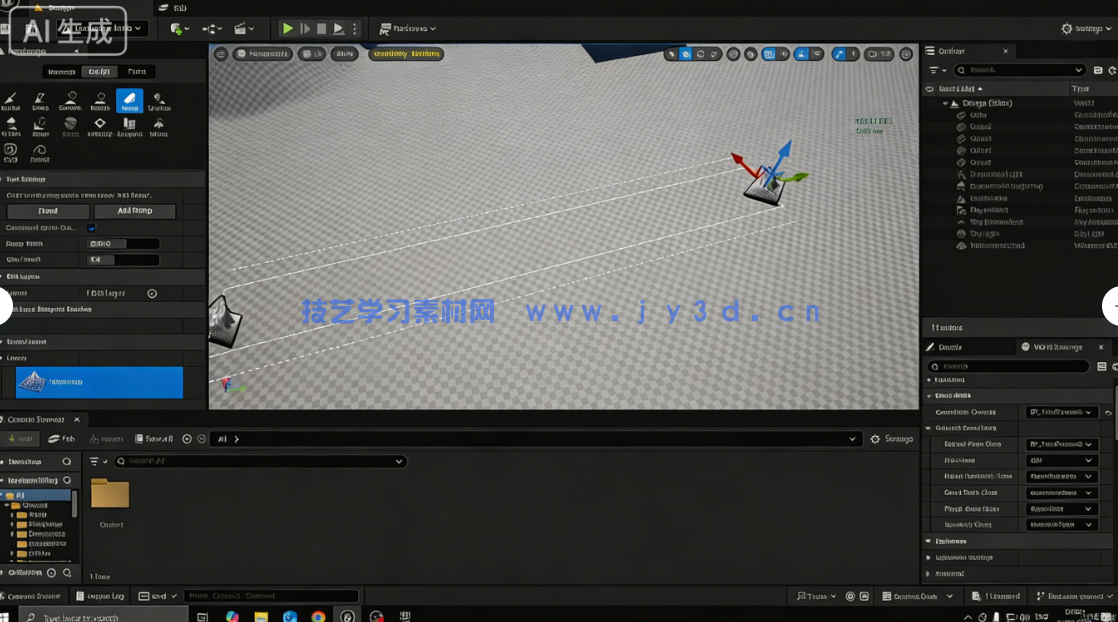 UE5影视级湖岸游戏环境场景设计入门训练视频(图7)