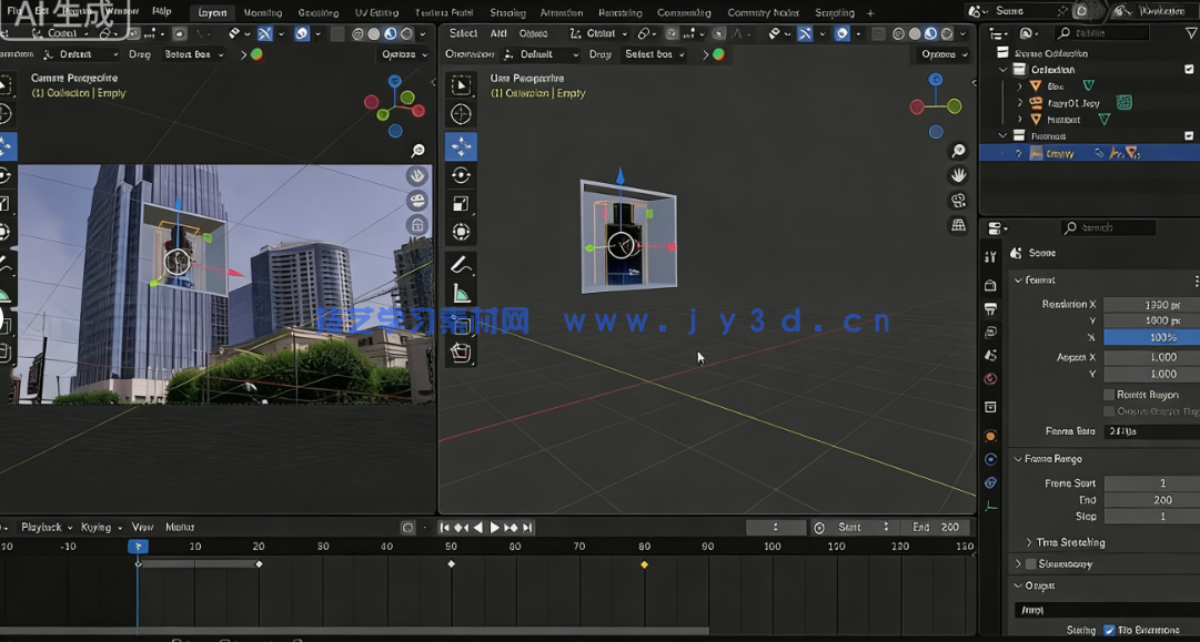 Blender广告级CGI视觉特效初学者实战训练视频教程(图5)